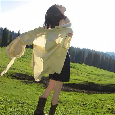传奇办公室